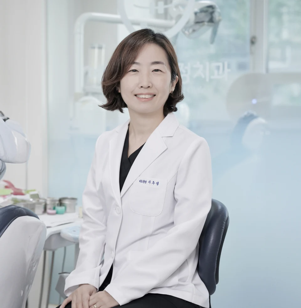 이주영 대표원장